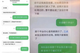 临港如何避免债务纠纷？专业追讨公司教您应对之策